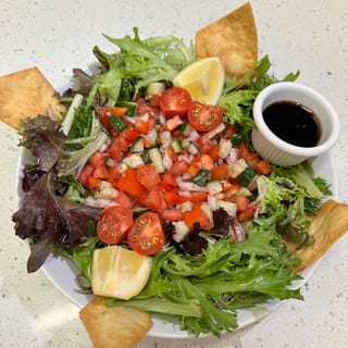 Turkish Coban Salad