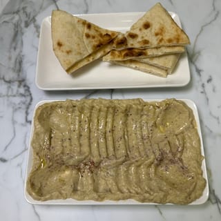 Baba Ganoush