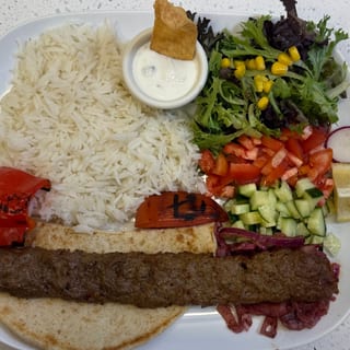 Adana Kabob